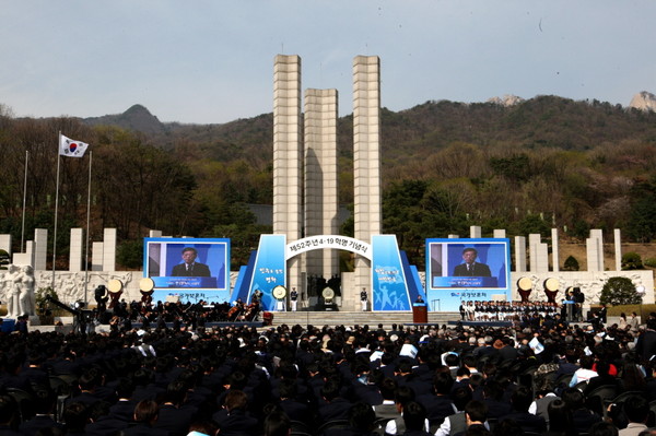 ▲ 52주년 4‧19혁명 기념식모습.ⓒ보훈처