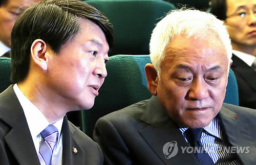 ▲ 새민련 김한길-안철수 공동대표. ⓒ연합뉴스