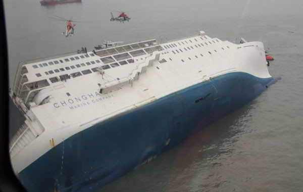 ▲ 전남 진도군 앞바다에 침몰한 청해진 해운 소속 세월호. [자료사진]
