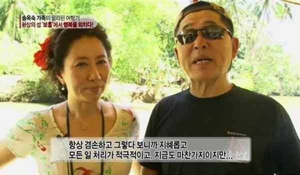 ▲ 2009년 부인인 배우 송옥숙 씨와 MBC의 한 프로그램에 출연했던 이종인 씨. [사진: 당시 방송화면 캡쳐]