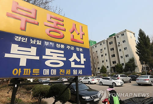 ▲ 올 3월 전국 전·월세 거래량이 지난해 같은 기간보다 3.6% 늘어난 가운데 아파트 전·월세 비중은 전세 65.2%(4만188건), 월세 34.8%(2만1474건)로 각각 집계됐다. ⓒ 연합뉴스