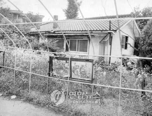 ▲ 오대양관련자들이 집단 은거,공동생활을 했던 서울 수유리의 주택.   [사진 출처 = 연합뉴스]