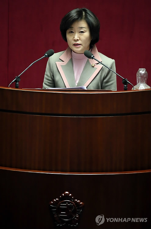 ▲ 권은희 새누리당 의원(대구 북구갑)이 지난 2월 11일 국회 본회의에서 대정부질문하고 있다. ⓒ연합뉴스