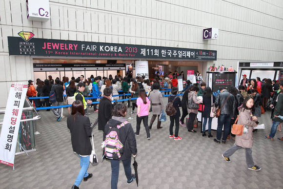 ▲ ⓒ한국주얼리페어