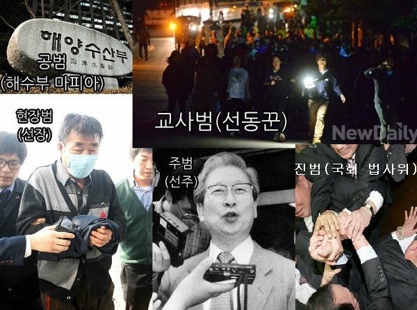 ▲ 세월호 침몰 사고 희생자들을 위한 임시 합동분향소가 23일 오전 9시부터 안산 올림픽기념관에 차려진 가운데 조문객들이 고인들의 넋을 기리고 있다. ⓒ이미화 기자