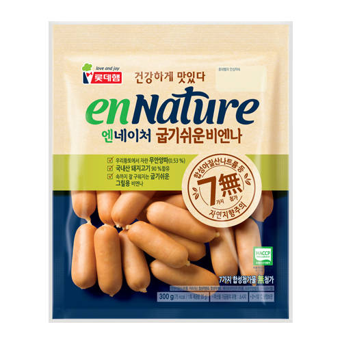 ▲ ⓒ엔네이쳐 홈페이지