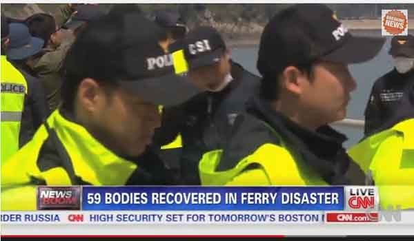 ▲ CNN의 팽목항 보도를 보면 경찰 과학수사대(CSI)도, 경찰도 눈물을 참지 못한다. 왜 다들 이들을 비난하는가. [사진: CNN 보도화면 캡쳐]