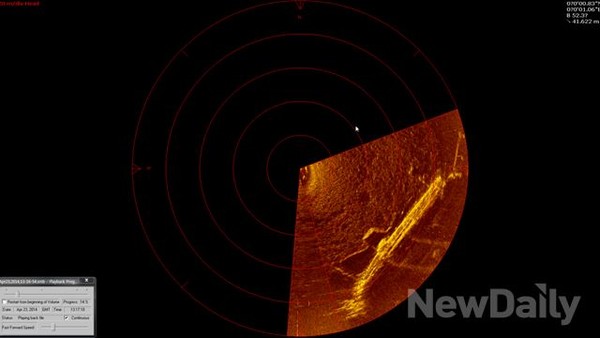 ▲ ⓒ[제공 범정부 사고대책본부·선박해상플랜트연구소]