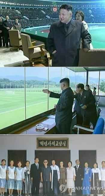 ▲ 조선중앙TV가 방영한 기록영화에서 김경희가 등장하는 장면들 캡쳐. ⓒ연합뉴스. 무단전재 및 재배포 금지.