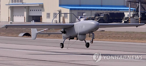 ▲ 송골매 무인정찰기(자료사진).ⓒ연합뉴스