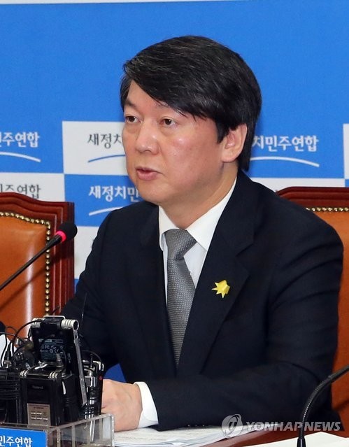 ▲ 안철수 새정치민주연합 공동대표가 2일 국회에서 열린 최고위원 및 여객선 침몰사고 대책위 연석회의에서 정부를 비난하고 있다. ⓒ연합뉴스