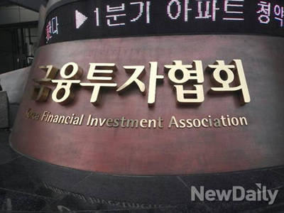 ▲ 다음주 5건 2386억원 규모의 회사채가 발행된다. ⓒNewDaily DB