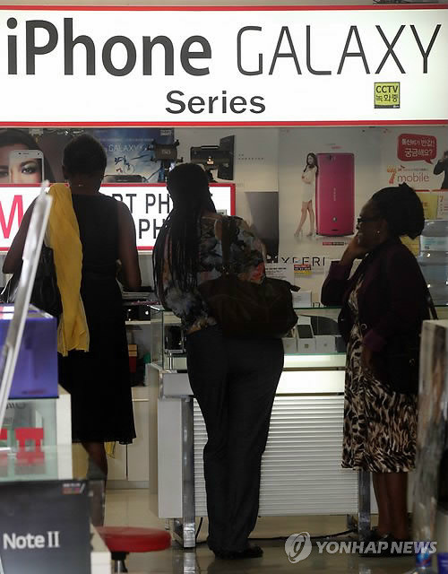 ▲ 아래 기사내용과 무관함