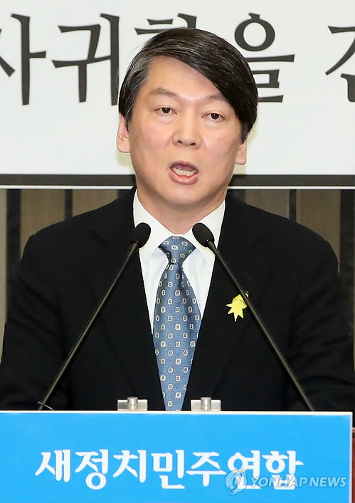 ▲ 안철수 새정치민주연합 공동대표가 1일 국회에서 열린 의원총회에서 세월호 참사를 언급하며 박근혜 대통령을 공격하고 있다. ⓒ연합뉴스