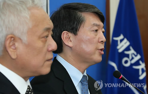 ▲ 안철수 새정치민주연합 공동대표가 6일 국회 대표실에서 정부를 겨냥해 정치공세를 펴고 있다. ⓒ연합뉴스