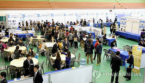 ▲ 아래 기사내용과 무관함