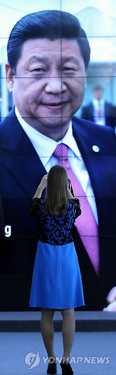 ▲ 시진핑 중국 국가주석  ⓒ 연합뉴스