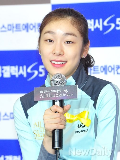 ▲ 김연아, 마지막 아이스쇼를 준비하며 가진 기자회견 현장ⓒ뉴데일리 이미화 기자