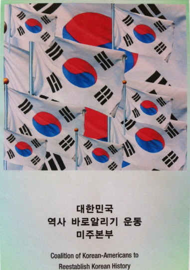 ▲ 최응표 대표