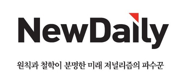 ▲ 류동길 만평가ⓒ뉴데일리