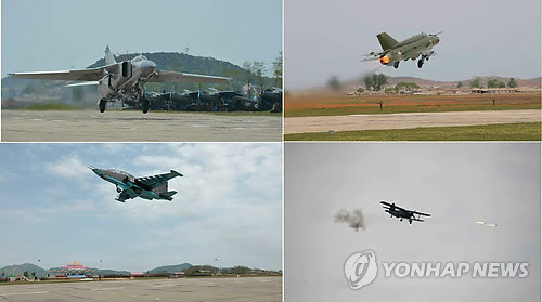 ▲ 北 공군지휘관 전투비행기술 경기대회. 하단 오른쪽 사진이 로켓 쏘는 AN-2기.ⓒ연합뉴스