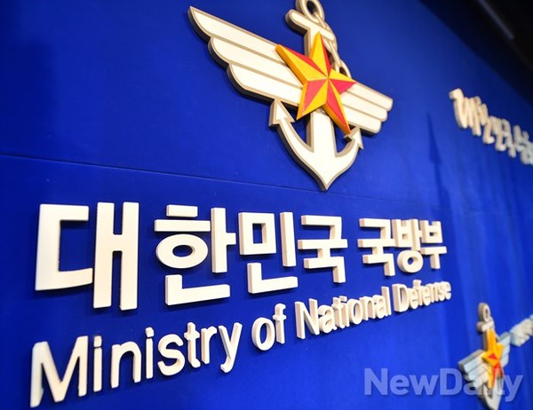 ▲ 김민석 국방부 대변인.ⓒ정상윤 기자