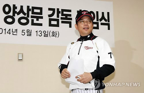 ▲ 양상문 감독ⓒ연합뉴스