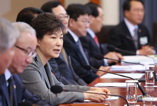 ▲ 박근혜 대통령은 14일 “정부는 세월호 희생이 헛되지 않도록 국가 시스템을 혁신해 나갈 것”이라고 말했다. ⓒ 뉴데일리(청와대 제공)