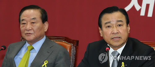 ▲ 이완구 원내대표가 15일 국회 대표실에서 열린 제1차 중앙선거대책위원회의를 주재하고 있다.ⓒ연합뉴스