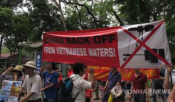 ▲ 지난 12일부터 베트남 각지에서 벌어진 반중시위의 한 장면 ⓒ연합뉴스. 무단전재 및 재배포 금지.