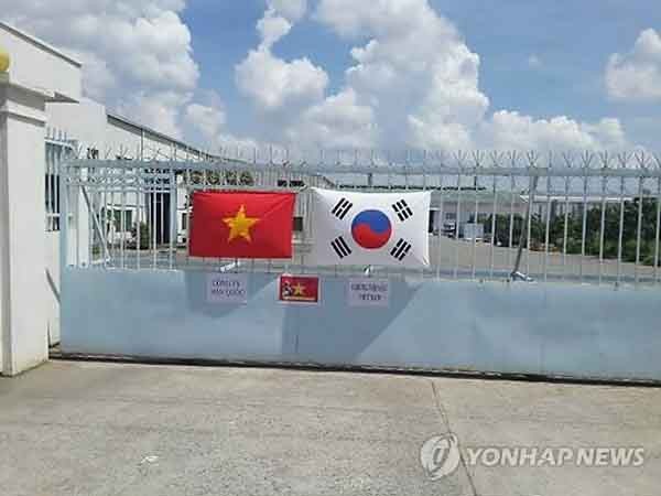 ▲ 베트남 반중시위가 폭동으로 변하자 현지 한국기업은 피해를 줄이기 위해 다양한 방법은 동원하고 있다. ⓒ연합뉴스. 무단전재 및 재배포 금지.