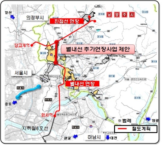 ▲ 새누리당 남경필 경기도지사 후보가 18일 이석우 남양주 시장 후보와 함께 발표한 별내선 연장선 약도. ⓒ뉴데일리 DB