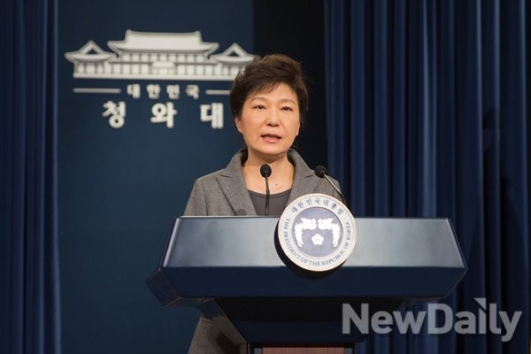 ▲ 박근혜 대통령이 19일 오전 청와대 춘추관에서 대국민담화를 하고 있다. ⓒ 뉴데일리