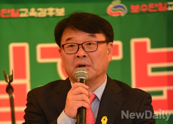 ▲ 조전혁 경기도교육감 후보 ⓒ 뉴데일리 정상윤 기자