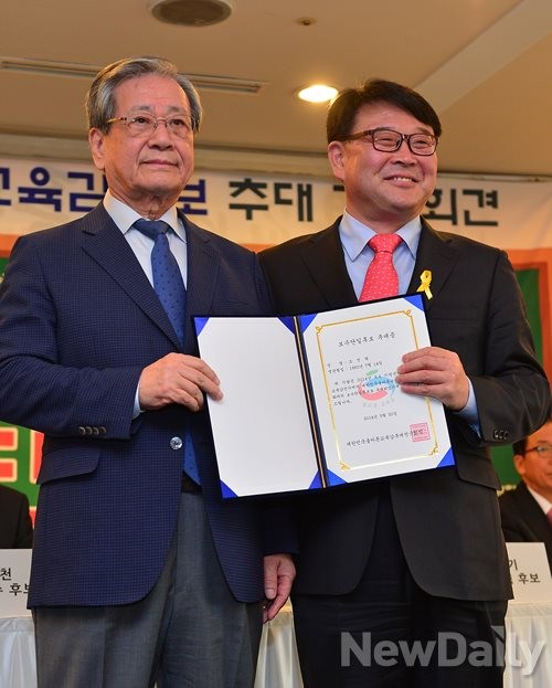 ▲ 경기도교육감 보수단일후보로 추대된 조전혁 2014.5.20 ⓒ 뉴데일리 정상윤 기자