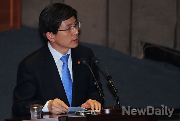 ▲ 황교안 법무부장관.ⓒ뉴데일리