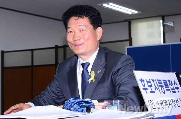 ▲ 인천시장에 재선을 노리는 송영길 후보와 함께 지내던 서해동 전 인천시평가조정담당관이 19일 검찰에게 구속영장을 신청받았다.  ⓒ뉴데일리 이미화 기자