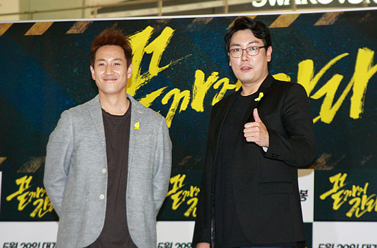 ▲ 서울 영등포 타임스퀘어에서 진행된 영화 "끝까지 간다" 쇼케이스 현장!ⓒ뉴데일리 김준희기자