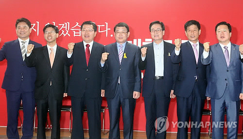 ▲ 새누리당 대전시당 선대위 발대식.ⓒ연합뉴스