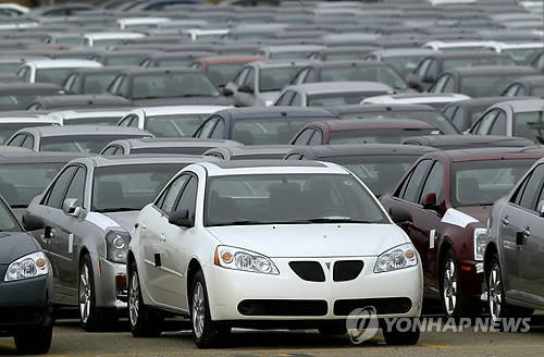 ▲ 미국 자동차업체 제너럴모터스(GM)는 20일(현지시간) 4건의 리콜 사유가 발생함에 따라 2005년 이후 연식세단과 크로스오버 차량 등 총 240만대를 리콜한다고 밝혔다.ⓒ연합뉴스