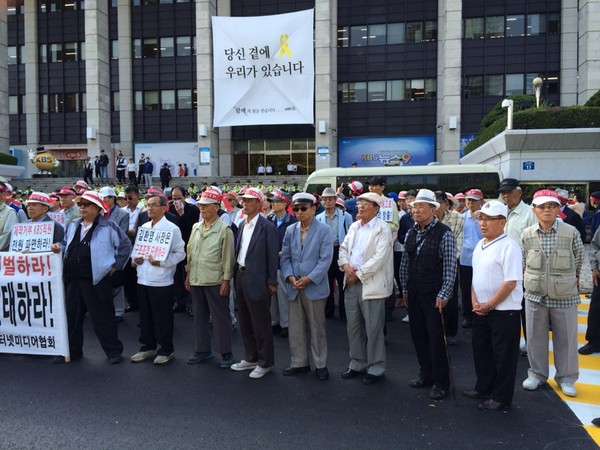 ▲ 한국인터넷미디어협회 변희재 회장 ⓒ 뉴데일리