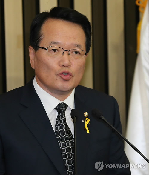 ▲ 새누리당 국회의장 후보자 선출에 출마한 정의화 의원이 23일 국회에서 열린 국회의장·부의장 후보자 선출을 위한 의원총회에서 정견발표를 하고 있다.ⓒ연합뉴스