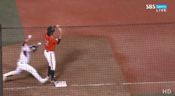 ▲ ⓒSBS 중계화면