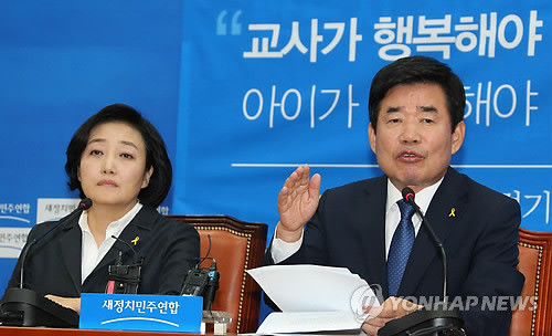 ▲ 김진표 새정치민주연합 경기지사 후보가 25일 국회 원내대표실에서 보육교사 정책을 발표하며 