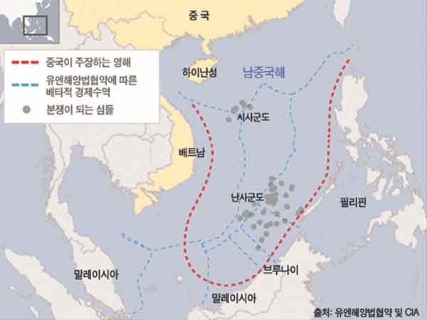 ▲ 중국 공산당 정부가 자기 영해라고 주장하는 지역. 동남아 국가들의 EEZ를 대부분 침범한다. [자료사진]