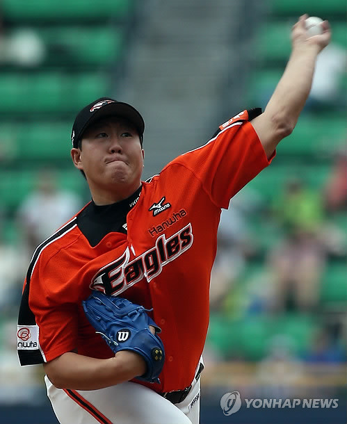 ▲ 송창현ⓒ연합뉴스