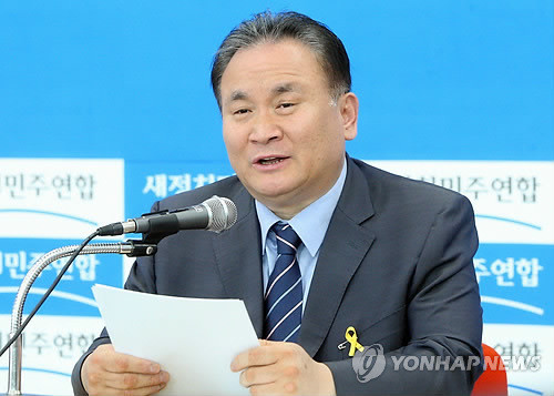 ▲ 이상민 새정치민주연합 대전시당위원장.ⓒ연합뉴스