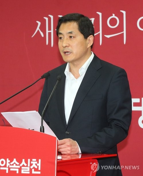 ▲ 새누리당 박대출 중앙선대위 대변인. ⓒ연합뉴스