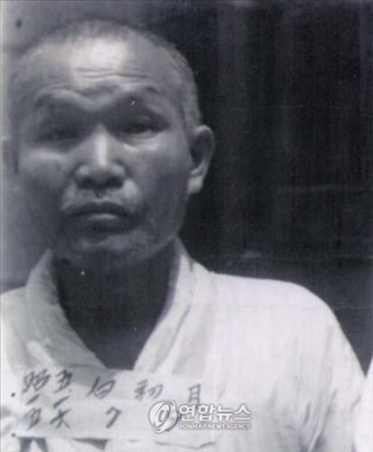 ▲ 백초월 선생.ⓒ연합뉴스