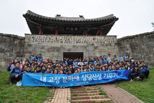 ▲ 신한금융그룹의 대표적인 사회공헌프로그램인 '자원봉사대축제'가 31일 성황리에 마무리된다. ⓒ 신한금융그룹